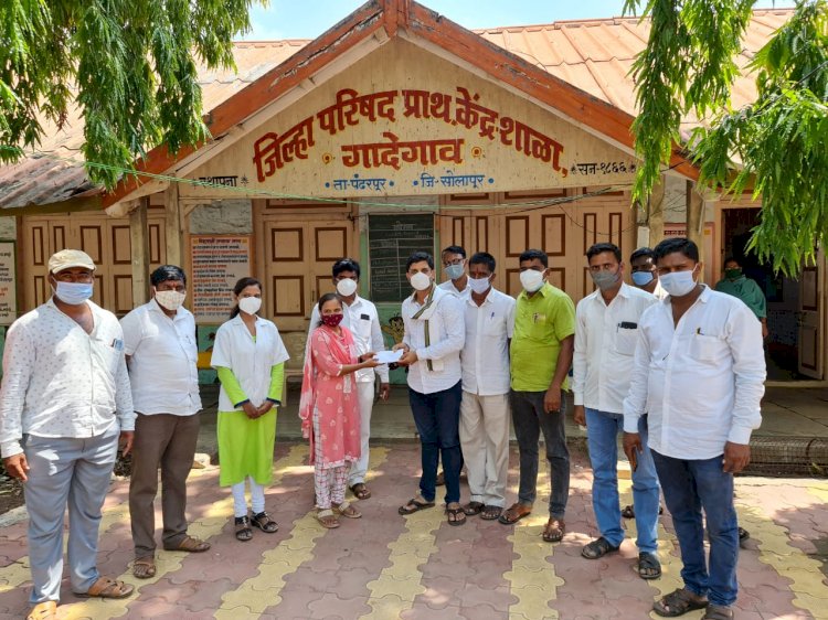 गादेगावच्या कोविड सेंटरला युवा नेते प्रणव परिचारक यांची भेट!  त्यांनी केली आर्थिक मदत, तर उपचार होऊन बरे झालेले रुगणांनाही त्यांच्या उपस्थितीत दिला डिस्चार्ज