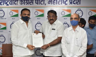 *राष्ट्रवादी काँग्रेस व्यापारी उद्योग सेलच्या प्रदेश अध्यक्षपदी नागेश फाटे यांची निवड*  *पंढरपूर मधील राष्ट्रवादीत उत्साह*