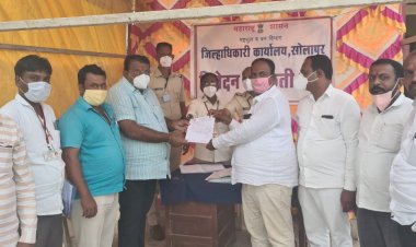 *राष्ट्रवादी उद्योग व व्यापार विभागाचे पहिले पाऊल*!  *प्रदेशाध्यक्ष नागेशदादा फाटे यांच्या नेतृत्वाखाली मुख्यमंत्री ना. उद्धव ठाकरे यांना दिले निवेदन*  *उद्योग ,व्यापारा बरोबरच तरुणांच्या हातालाही काम मिळावे यासाठी केली एम आय डी सी च्या मंजुरीची मागणी*