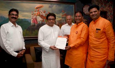 *महाराष्ट्र नवनिर्माण सेनेच्या सर्वोच्च अशा मनसे नेते पदी दिलीपबापू धोत्रे यांची निवड*