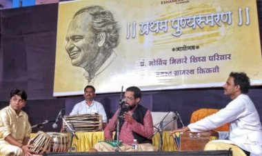 *शिष्यांच्या मृदुंगनादाने पं गोविंद भिलारे यांना श्रध्दांजली*  *समीर दुबळे.नागेश आडगांवकर. सुनिल अवचट यांनीही आपल्या सुरांनी वाहिली श्रध्दांजली* 