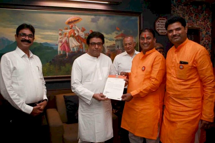 *महाराष्ट्र नवनिर्माण सेनेच्या सर्वोच्च अशा मनसे नेते पदी दिलीपबापू धोत्रे यांची निवड*