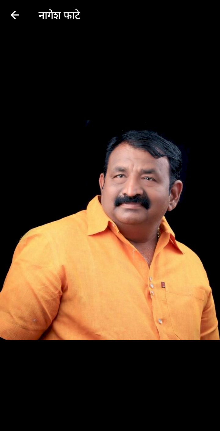 *राष्ट्रवादी नेते नागेश फाटे यांचा मराठवाड्यासह खानदेश दौरा सुरू*  *पक्षीय संघटनावर भर देणार- नागेश फाटे*