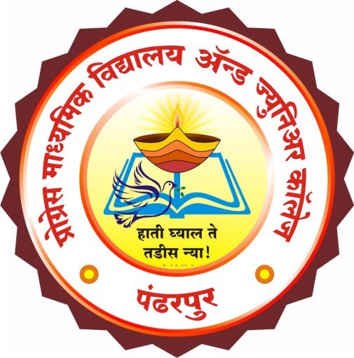 *प्रोग्रेस माध्यमिक विद्यालय व ज्युनियर कॉलेज मध्ये टिळक महाराष्ट्र विद्यापीठ पुणे यांची सुविधा केंद्र...!*!