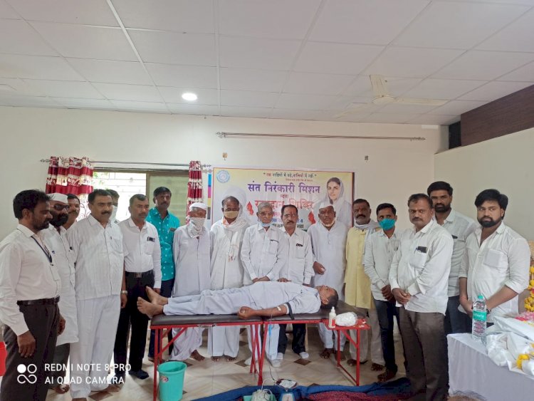 *संत निरंकारी मंडळाच्यावतीने बावी येथे रक्तदान शिबिर संपन्न*
