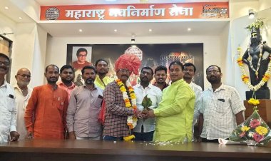 , *भाजपातील अनेक कार्यकर्त्यांचा मनसेत प्रवेश,,,*