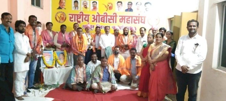 *डॉ.राधाकृष्ण सर्वपल्ली यांच्या जयंती व शिक्षक दिनानिमित्त शिक्षक व अधिकारी यांचा राष्ट्रीय ओबीसी महासंघाच्या वतीने भव्य जंगी सत्कार* 