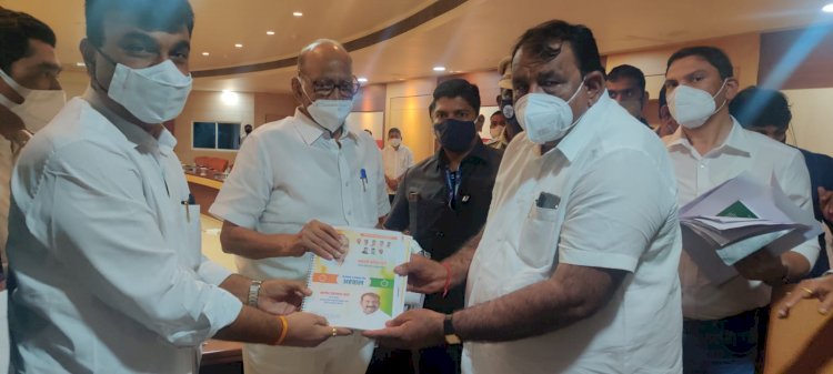 *राष्ट्रवादी उद्योग व व्यापारी सेलचा कार्यहवाल राष्ट्रीय अध्यक्ष खा. शरद पवार यांच्यासह प्रदेशाध्यक्ष ना. जयंतराव पाटील यांच्याकडे सादर**प्रदेशाध्यक्ष नागेश फाटे यांच्या संघटनवाढीवर राष्ट्रवादीचे वरिष्ठ नेते खूष*