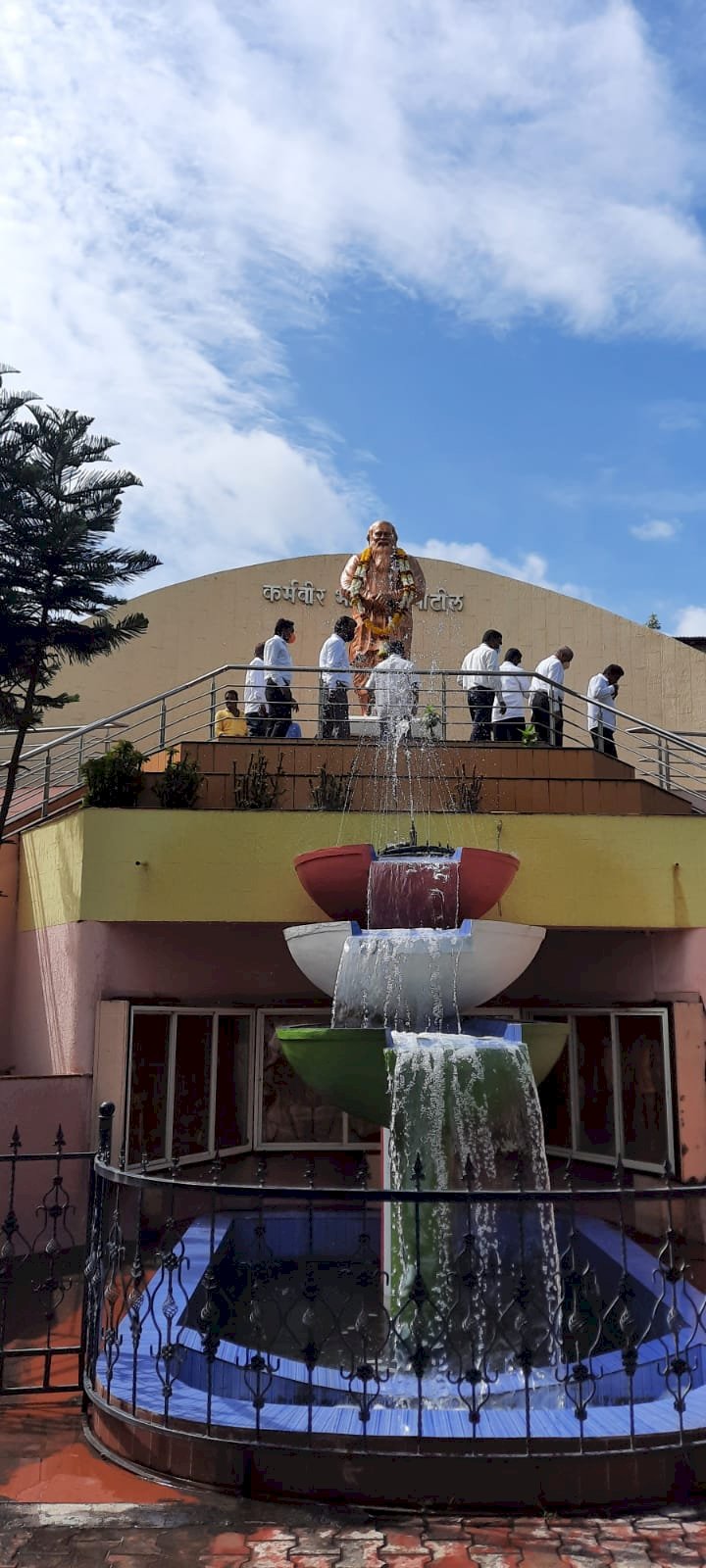 *कर्मवीर भाऊराव पाटील यांच्या जयंतीनिमित्त अभिवादन कार्यक्रम संपन्न*