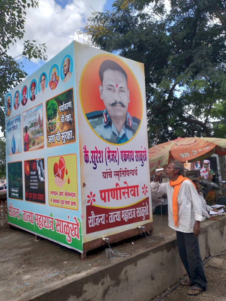 *पंढरपूर तहसीलमध्ये उभारली पाणपोई .....*   *घशाची कोरड थांबली .....*  *दस्तलेखनिक सुधीर उर्फ तात्या महाराज साळुंखे  यांचा पुढाकार .*..