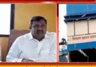 *सिताराम साखर कारखान्याच्या उभारणीत ज्यांनी शेअर्सची रक्कम भरली त्यांना सभासदत्व नाहीच*  *शेअर्सपोटी भरलेली रक्कम  व्याजासह  परत करण्याची ऍड दिपक पवार यांची मागणी*  *रक्कम गोळा केली अनेक तालुक्यातील गावातून अन सभासदत्व मात्र वाडीकुरोलीसह शेजारच्याच   तीन गावातून* *वरील अजब कारभाराची कारभाराची चौकशी होणारच*