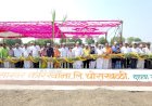 *धाराशिव साखर कारखाना उच्चांक गाळप करणार:- चेअरमन अभिजीत पाटील*