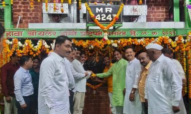 *धाराशिव साखर कारखान्याचा बाॅयलर अग्निप्रदिपन उत्सवात संपन्न.!!*  *१३६रू हफ्ता शेतकऱ्यांच्या खात्यावर जमा* ●*दिवाळीसाठी १५दिवसाचा पगार बोनस जाहीर* ●*नवीन ६७१ऊस लागवडीस १००रू भाव जास्त*