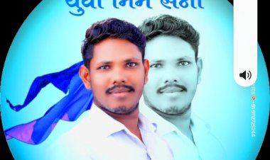 *सफाई कामगारांच्या मागण्यांसाठी युवा भीमसेनेचे मुंबईत आंदोलन*  * संस्थापक विलास माने यांच्या नेतृत्वाखाली सोमवारपासून आमरण उपोषण सुरू*