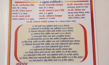  *उद्या कान्हापुरी येथे विविध विकास कामाचे उद्घाटन*  *आमदार बबनदादा शिंदे व जिल्ह्याचे आमदार प्रशांत मालक परिचारक यांची प्रमुख उपस्थिती*.