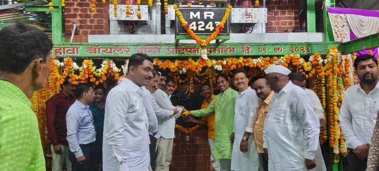 *धाराशिव साखर कारखान्याचा बाॅयलर अग्निप्रदिपन उत्सवात संपन्न.!!*  *१३६रू हफ्ता शेतकऱ्यांच्या खात्यावर जमा* ●*दिवाळीसाठी १५दिवसाचा पगार बोनस जाहीर* ●*नवीन ६७१ऊस लागवडीस १००रू भाव जास्त*