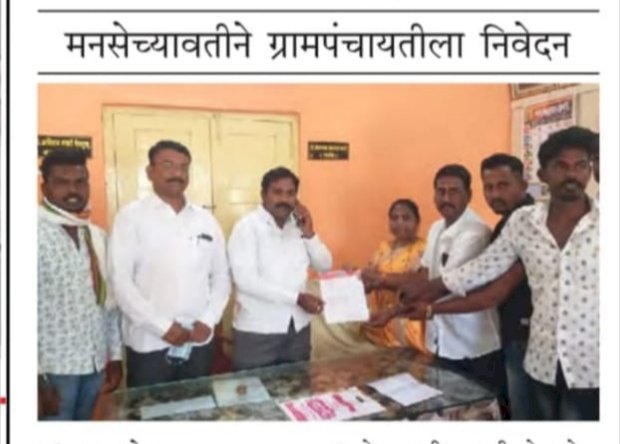 * जिवंतपणीच मरण यातना सहन कराव्या लागतात या स्मशानभूमीत..!*....  **उद्या महाराष्ट्र नवनिर्माण सेना होणार आक्रमक*   *सुलतानी कारभाराविरोधात मनसे तीव्र आंदोलन करणार*.