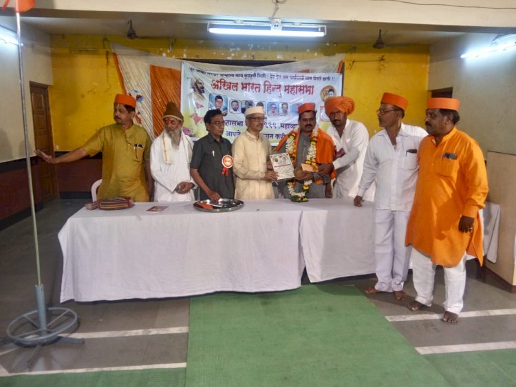 *महापुरुषांच्या चरित्रामुळे लढण्याची प्रेरणा मिळते - अनंत करमुसे*