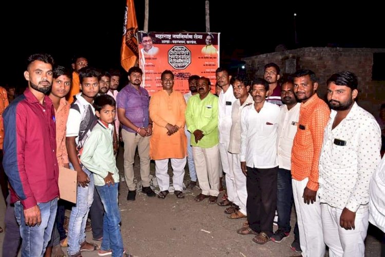 *करकंब येथे महाराष्ट्र नवनिर्माण सेना 9 शाखांचे उद्घाटन*.