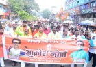 *एस. टी. कर्मचाऱ्यांचे शासनामध्ये विलीनीकरण करून घेण्यास शासनाला भाग पाडणारच,:-मनसे नेते दिलीपबापू  धोत्रे* *मनसेच्या आक्रोश मोर्चा मध्ये महिला पुरुषांची हजारोची गर्दी*  *पंढरपूरच्या राजकारण यापुढे आ. भालके यांच्या विचारानेच करणार*
