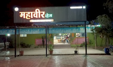  *करकंब ची महावीर स्पेशल बाजार आमटी झाली जगप्रसिद्ध आयकॉन*. * बाजरी आणि ज्वारी च्या भाकरी... करकंब च्या बाजार आमटी ची चव लय न्यारी....!*