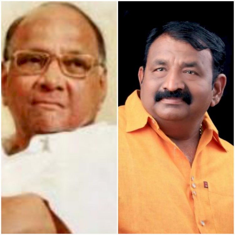 * पंढरीत रविवारी राष्ट्रवादी काँग्रेस उद्योग व व्यापार सेलच्या वतीने राष्ट्रवादी परिवार संवाद चे आयोजन* *राष्ट्रीय अध्यक्ष शरदचंद्र  पवारसाहेब यांच्या वाढदिवसानिमित्त प्रदेशाध्यक्ष नागेश फाटे यांच्या वतीने आयोजन* *पंढरपूर-महद रस्त्यावरील  श्रेयस पॅलेस येथे होणार सकाळी 9ला विविध मान्यवरांच्या उपस्थितीत सुरुवात* *पालकमंत्री ना दत्तात्रय भरणेमामा राहणार कार्यक्रमासाठी उपस्थित*