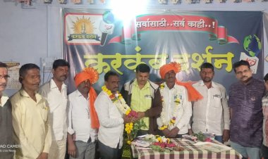 : *करकंब विभाग पत्रकार संघाच्या अध्यक्षपदी शहाजी काळे तर उपाध्यक्षपदी विश्वनाथ केमकर यांची निवड.  : **खजिनदारपदी लक्ष्मण शिंदे तर सचिव पदी राजेंद्र करपे सर** *कार्याध्यक्षपदी लक्ष्मण जाधव यांची निवड*