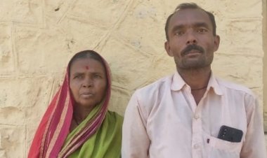 *सरपंच पतीच्या आणि सदस्यांच्या उचापती.... गावाची कशी होणार प्रगती.....! *मेंढापूर ग्रामपंचायत चा अजब कारभाराचा गजब नमुना *मेंढापूर ग्रामपंचायतीची बेकायदेशीर कृती