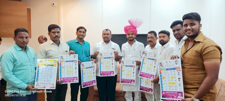 *भावी नगरसेवक प्रसाद(भैय्या ) कळसे यांच्या वाढदिवसानिमित्त आ. समाधानदादा आवताडे यांच्या हस्ते सत्कार*  *आ. समाधानदादा आवताडे प्रतिष्ठानच्या दिनदर्शिकाचेही प्रकाशन*