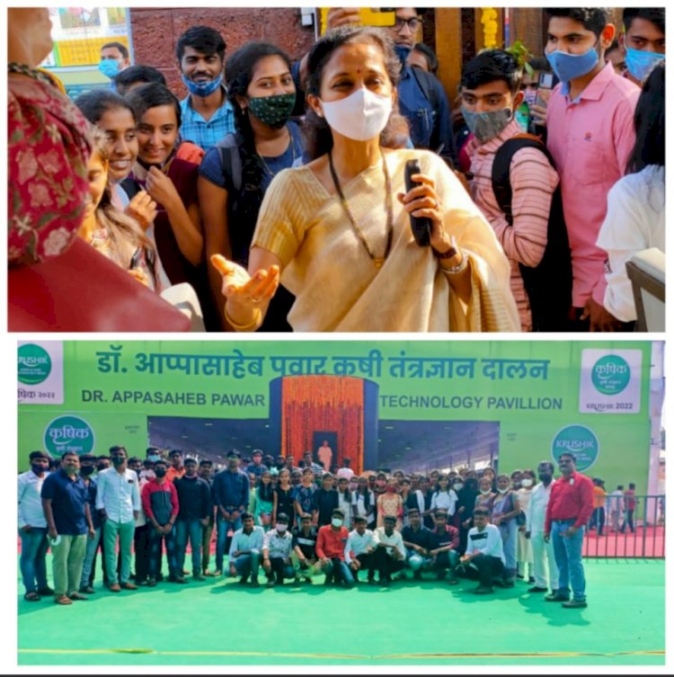 *करकंब येथील अमोल माध्य. व उच्च माध्यमिक विद्यालयाचा बारामती कृषिक-2022 अभ्यास दौरा*