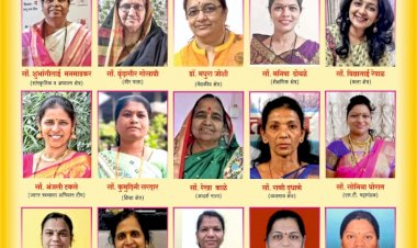 *जागतिक महिला दिन पंढरपूर तालुका शिक्षक शिक्षक समिती महिला आघाडीच्या वतीने महिलांचा होणार सन्मान*