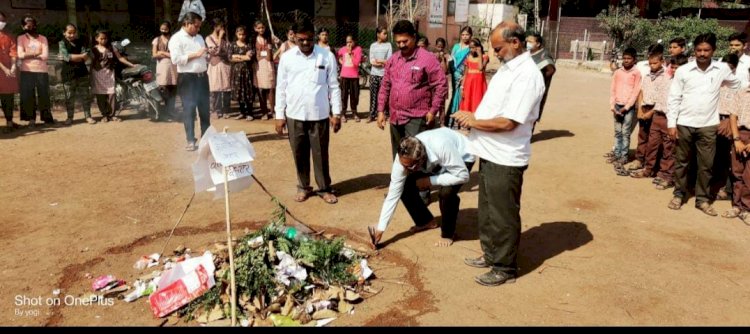 *करकंब येथील न्यू इंग्लिश स्कूलचा होळीच्या सणा निमित्त निर्माण केला आगळा वेगळा आदर्श.....!*