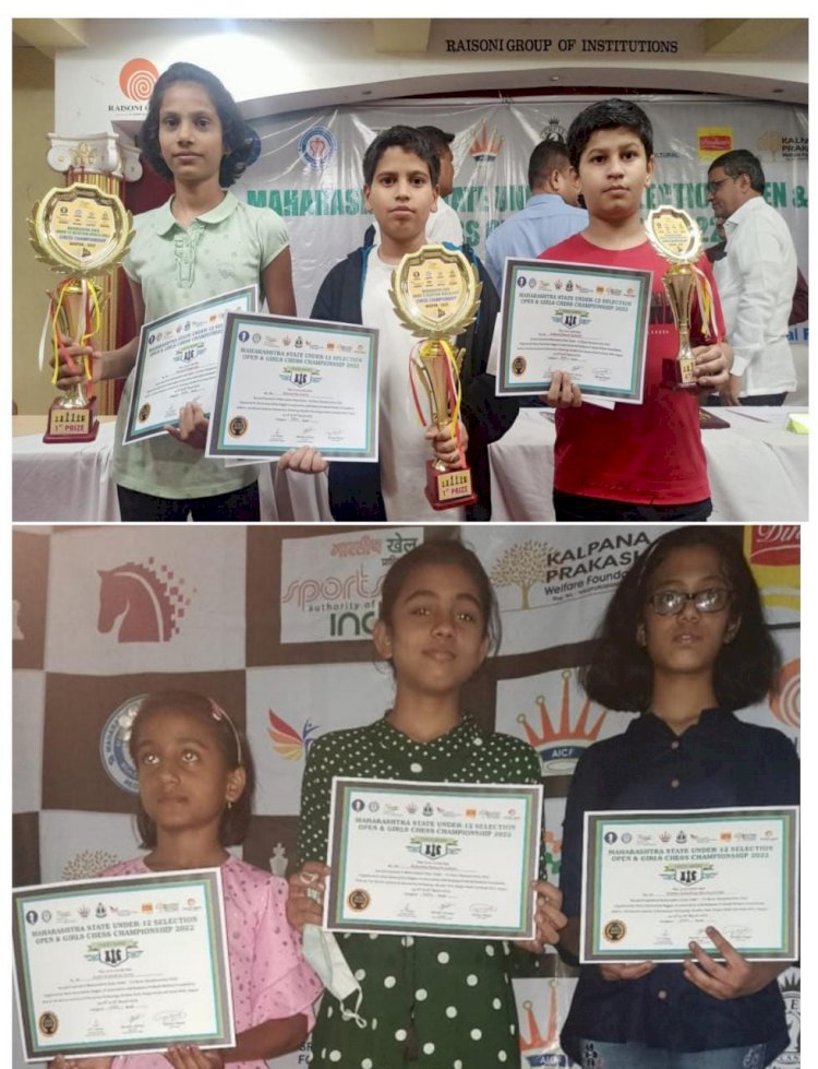 : *नागपुरच्या मैदानावर पश्चिम महाराष्ट्राचा दबदबा*  *पुण्याचा* विरेश शरणार्थी व  *सांगलीची* श्रेया हिप्परगी  U-12 चे विजेते..!*