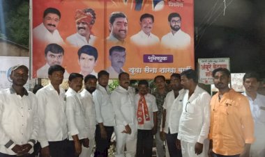 *बार्डी येथे युवा सेना शाखेचे उद्घाटन.*  *बार्डी युवा सेना अध्यक्ष पदी विजय शिंदे तर उपाध्यक्षपदी दादासाहेब कवडे यांची निवड*