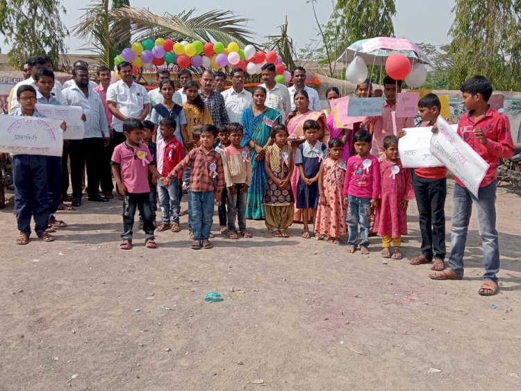*कान्हापुरी येथील जिल्हा परिषद शाळा पूर्वतयारी मेळावा मोठ्या उत्साहात संपन्न*
