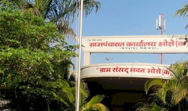 *भोसे ग्रामपंचायत कार्यालय येथे १ मे महाराष्ट्र दिन व  कामगार दिनानिमित्त ध्वजारोहण संपन्न.*