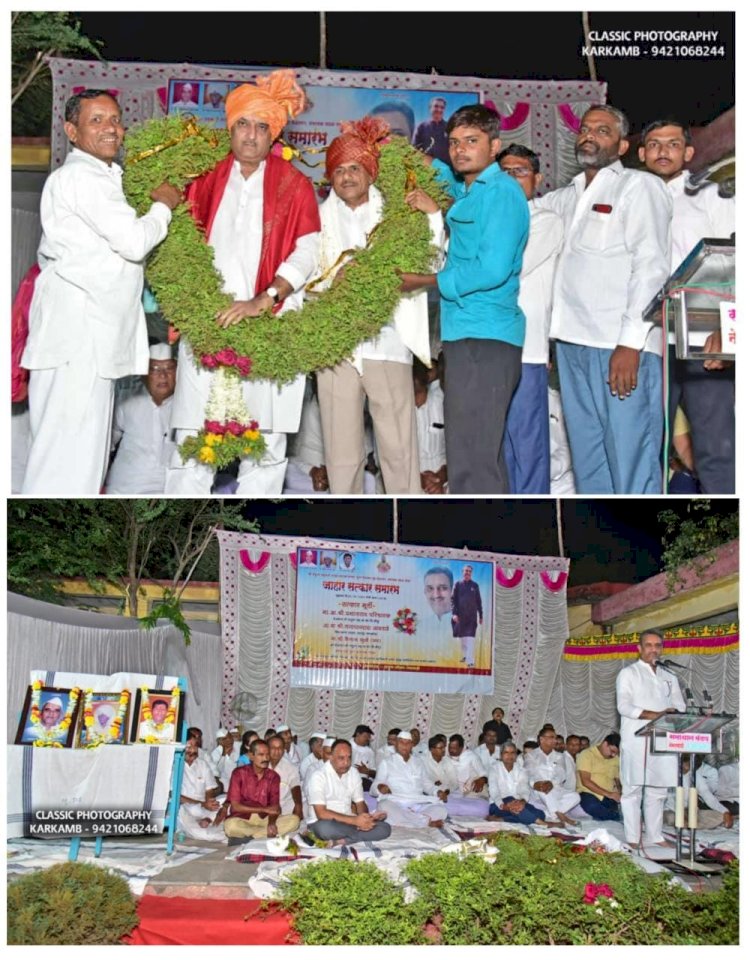 *पांडुरंग कारखाना गाळपाविना राहिलेल्या ऊसाला ही २७००रुपये दर देणार:-मा आ प्रशांत परिचारक*     *नेमतवाडी ग्रामस्थ व पांडुरंग परिवार च्या वतीने पांडुरंग सहकारी साखर कारखान्याच्या अध्यक्षपदी प्रशांत मालक परिचारक व उपाध्यक्ष पदी कैलास खुळे सर यांची निवड झाल्याबद्दल नागरी सत्कार......!*