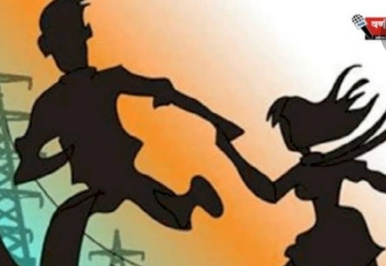 *आठ महिन्यापासून फरार असलेला आरोपी अखेर करकंब पोलिसांच्या जाळ्यात......!*   *आरोपीस चार दिवसाची पोलीस कोठडी*  *मिसिंग, अल्पवयीन मुलीस   पळवून नेलेबाबत हे गुन्हे उघडकीस आणण्यात करकंब पोलीस ठाणे अग्रेसर.*