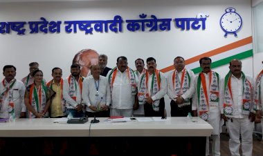 *राष्ट्रवादी काँग्रेस उद्योग व व्यापार विभागासाठी प्रत्येक जिल्ह्यात स्वतंत्र निरीक्षक*   *राज्य कार्यकारीणीच्या बैठकीत महत्वपूर्ण निर्णय*  *प्रदेशाध्यक्ष नागेश फाटे  यांच्या उपस्थितीत झाली मुंबई येथे बैठक*