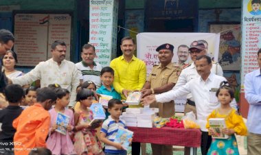 *अपर पोलीस आयुक्त विरेश प्रभू यांच्या वाढदिवसानिमित्त विद्यार्थ्यांना शैक्षणिक साहित्य वाटप*  *पोलिसांनी दिला वाढदिवसानिमित्त अनोखा सामाजिक बांधिलकी जोपासण्याचा संदेश....!*