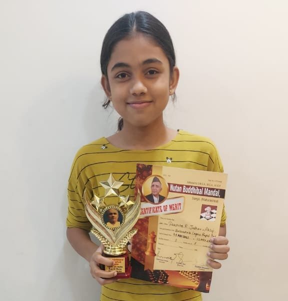 *रक्षिता जाधव हिने मिळवले बुद्धिबळ स्पर्धेत आंतरराष्ट्रीय मानांकन.....!*  *अवघ्या बाराव्या वर्षी चेस मधील आंतरराष्ट्रीय मानांकन*