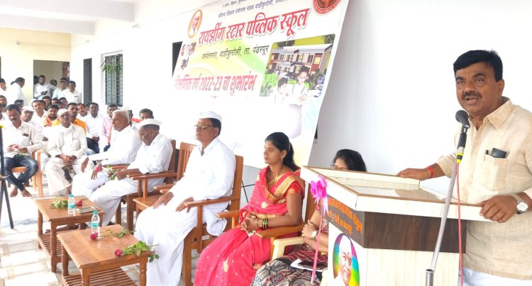 *आधुनिक माहिती तंत्रज्ञानाच्या युगात परिपूर्ण प्राथमिक  शिक्षण मिळणे काळाची गरज - कल्याण काळे*  *रायझिंग स्टार पब्लिक स्कूलच्या शैक्षणिक वर्षाचा शुभारंभ*