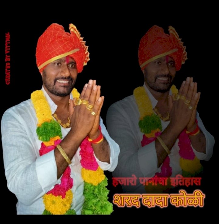 *धाडस संघटनेचे संस्थापक अध्यक्ष शरददादा कोळी यांचा वाढदिवस पंढरपूरातही होणार साजरा*    *विविध उपक्रमांचे केले आहे आयोजन*   *भाई नितीन काळे यांची माहिती*