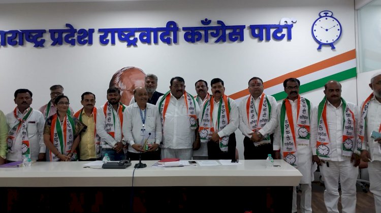 *राष्ट्रवादी काँग्रेस उद्योग व व्यापार विभागासाठी प्रत्येक जिल्ह्यात स्वतंत्र निरीक्षक*   *राज्य कार्यकारीणीच्या बैठकीत महत्वपूर्ण निर्णय*  *प्रदेशाध्यक्ष नागेश फाटे  यांच्या उपस्थितीत झाली मुंबई येथे बैठक*
