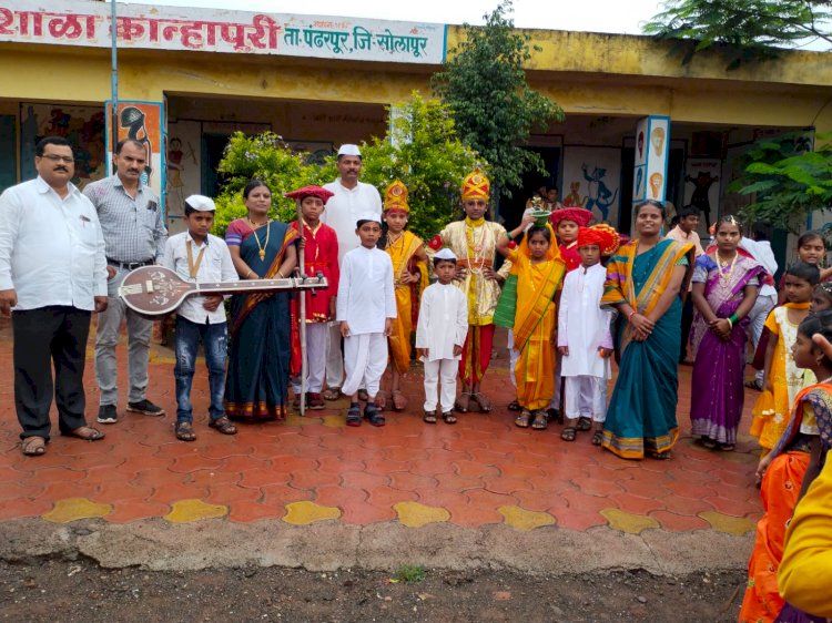 *जि. प. प्रा. शाळा कान्हापुरी येथे पालखी दिंडी सोहळा उत्साहात साजरा*