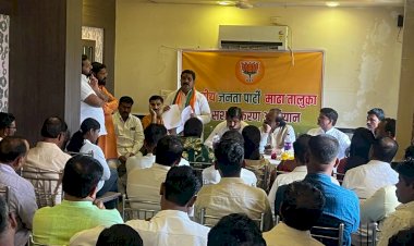 *कुर्डुवाडी येथे भाजपची बूथ सशक्तीकरण अभियान बैठक संपन्न,*