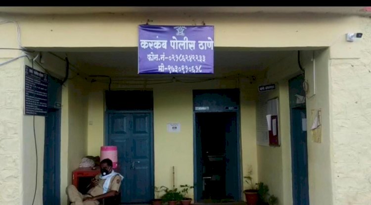 *करकंब पोलिसांनी ग्रामीण भागातील सुपारी किलर गुन्हेगारांचे चे कंबरडे मोडले...!*   *नांदोरे येथील हॉकी स्टिक ने हातपाय तोडणाऱ्या सहा आरोपींना करकंब पोलिसांनी केली अटक*   *मुख्य सूत्रधार कोण....?*