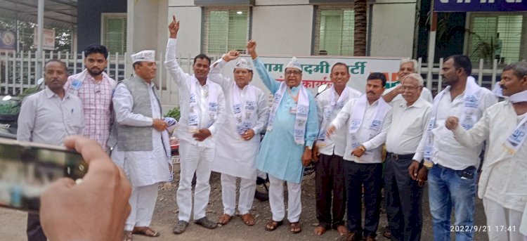 *सोलापूर जिल्ह्यात आम आदमीची वाटचाल जिल्हाध्यक्ष एम पाटील यांच्या नेतृत्वाखाली नक्की यश मिळवुन दाखवेल: - हरिभाऊ राठोड*  *आगामी निवणुकीत उतरण्यासाठी अनेक भागातील उमेदवार तयार* 