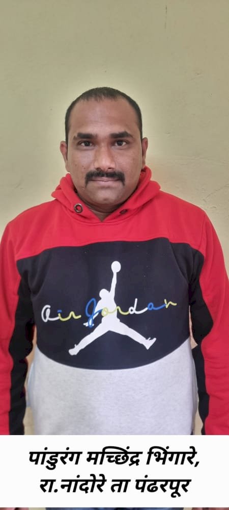 *नांदोरे येथील हॉकी स्टिक मारहाण प्रकरणातील मुख्य सूत्रधारास आरोपीस तीन दिवसाची पोलीस कोठडी*