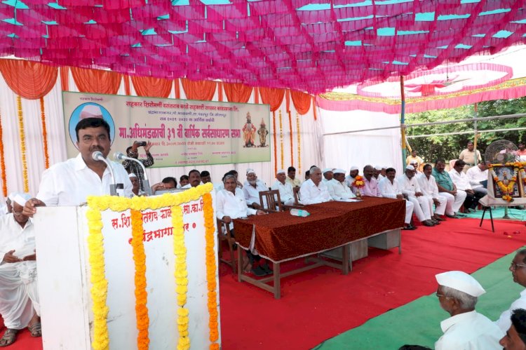 *सहकार शिरोमणी साखर कारखान्याची 31 वी वार्षिक सर्वसाधारण सभा खेळीमेळीच्या वातावरणात संपन्न्